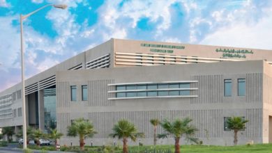 جامعة الملك فهد