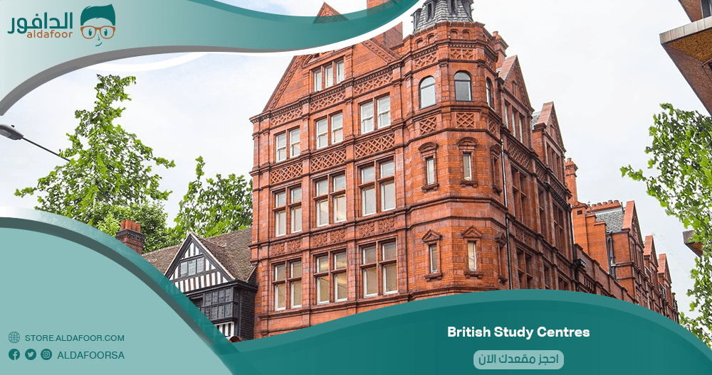British Study_