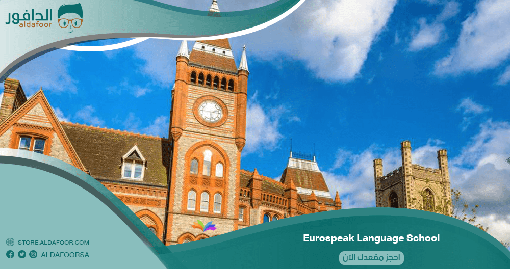 Eurospeak Language School