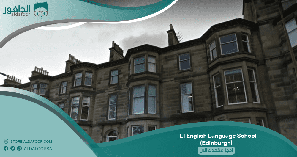 TLI English Language School (Edinburgh)11