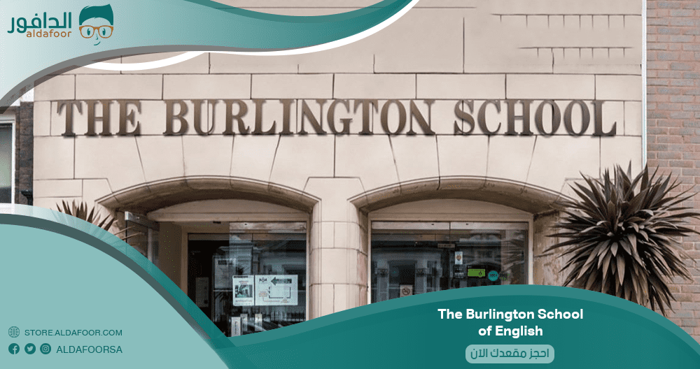 The Burlington School of English
