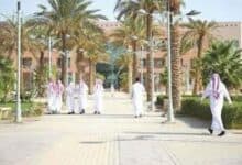 الجامعات الأهلية في السعودية