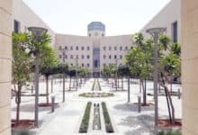 منصة قبول في السعودية